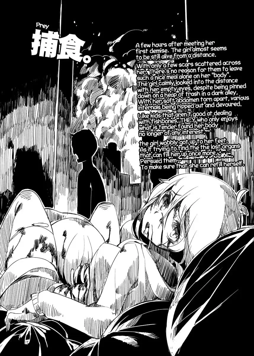 [Ukyo Rst] HEAD SHOT File.00 Fhentai - Page 4