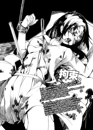 [Ukyo Rst] HEAD SHOT File.00 Fhentai - Page 3