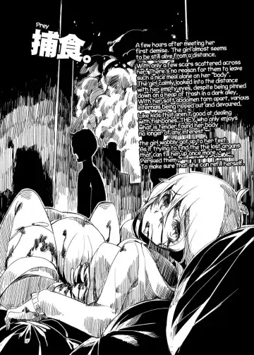 [Ukyo Rst] HEAD SHOT File.00 Fhentai - Page 4