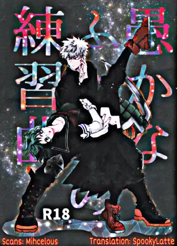 Read [Oreta Syashin] Oroka na Futari no Renshuu Kyoku | Our Foolish Etude Together - Fhentai