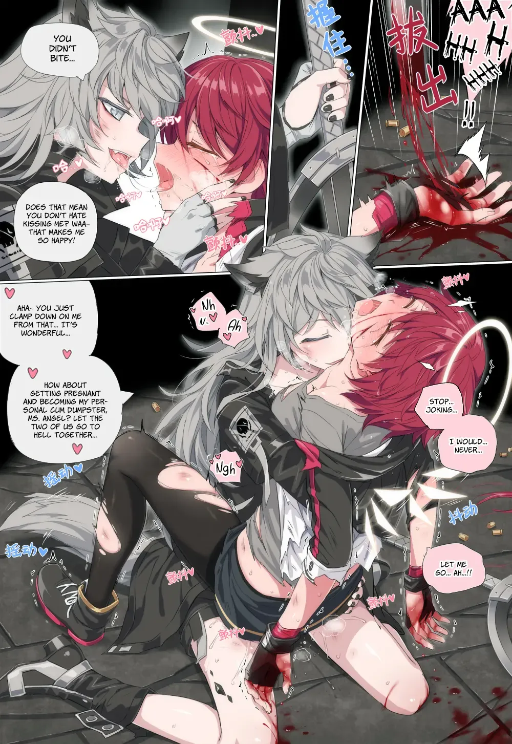 [Kataokasan] [kataokasan] (Arknights) [English] [xinsu] Fhentai - Page 10