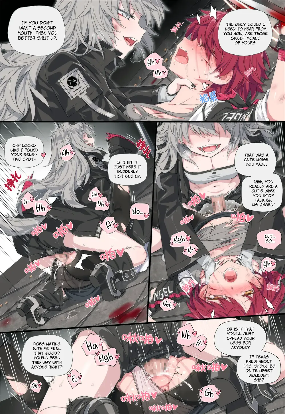 [Kataokasan] [kataokasan] (Arknights) [English] [xinsu] Fhentai - Page 8