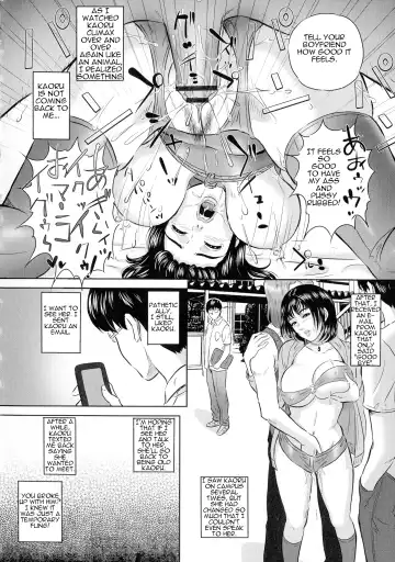 [Mon-mon] Boku no Mae de Kanojo ga Aegu Fhentai - Page 12