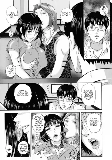 [Mon-mon] Boku no Mae de Kanojo ga Aegu Fhentai - Page 13