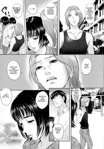 [Mon-mon] Boku no Mae de Kanojo ga Aegu Fhentai - Page 3