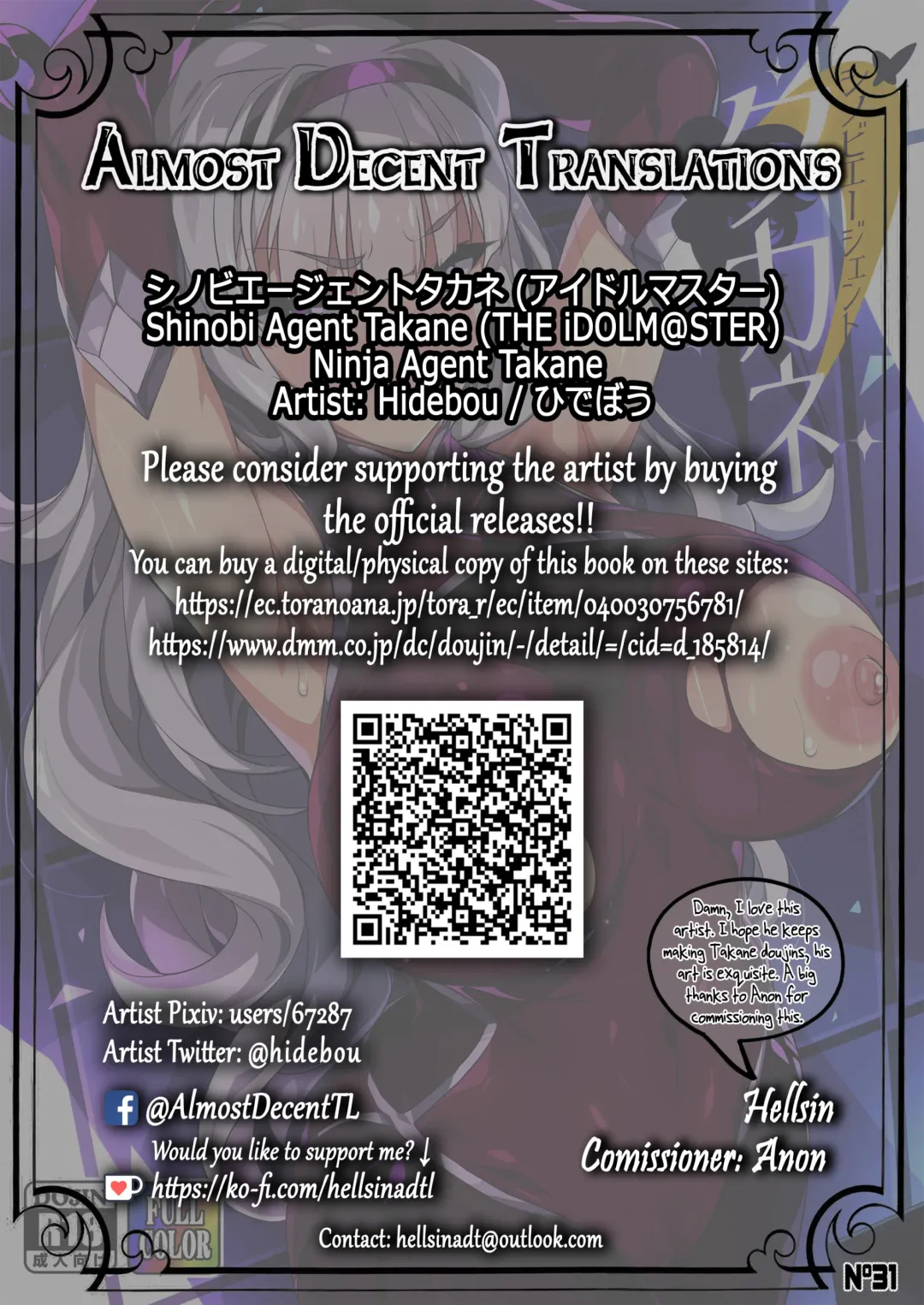 [Hidebou] Shinobi Agent Takane | Ninja Agent Takane Fhentai - Page 21