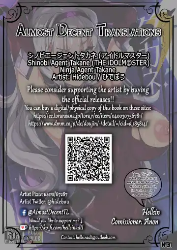 [Hidebou] Shinobi Agent Takane | Ninja Agent Takane Fhentai - Page 21