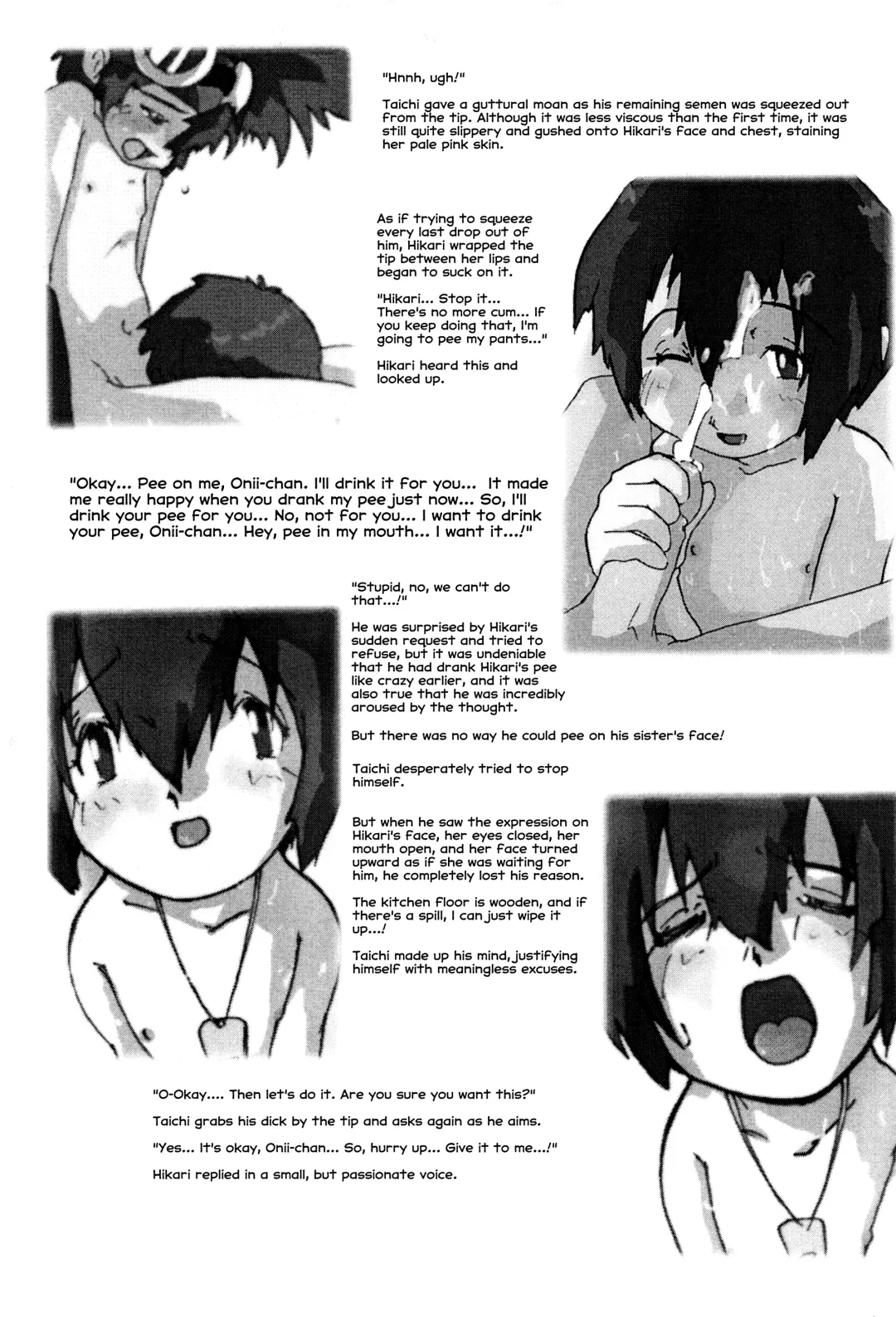 [Gabagobogebe] Delicate Sound of Thunder Fhentai - Page 21