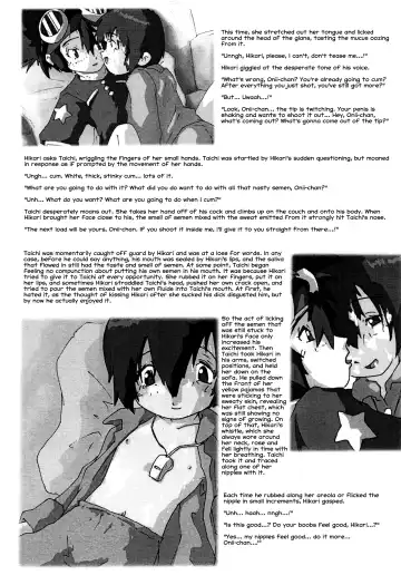 [Gabagobogebe] Delicate Sound of Thunder Fhentai - Page 15