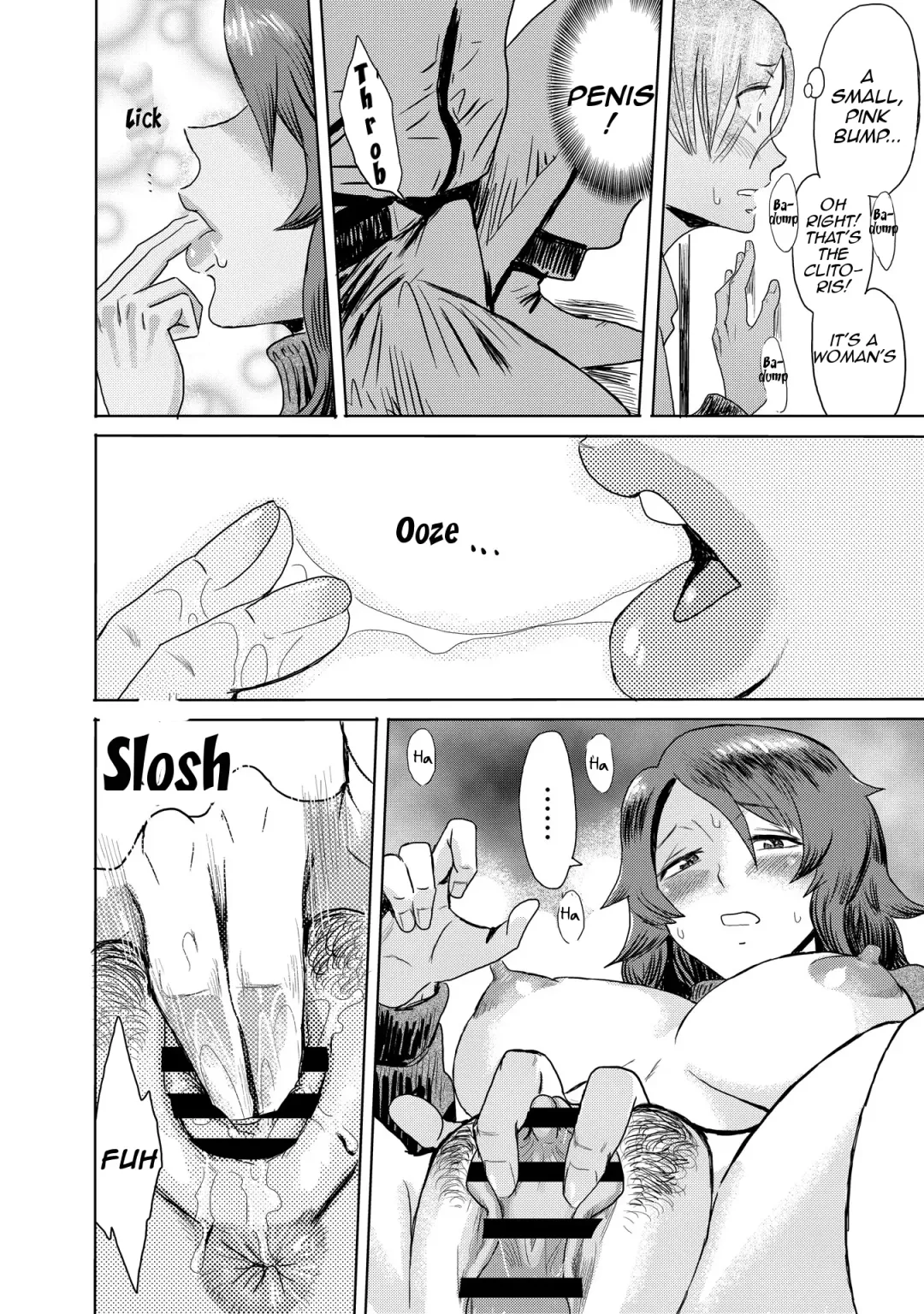 [Kuroiwa Menou] Gibo Ochi 1 | Fallen Stepmother 1 Fhentai - Page 17