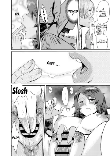 [Kuroiwa Menou] Gibo Ochi 1 | Fallen Stepmother 1 Fhentai - Page 17