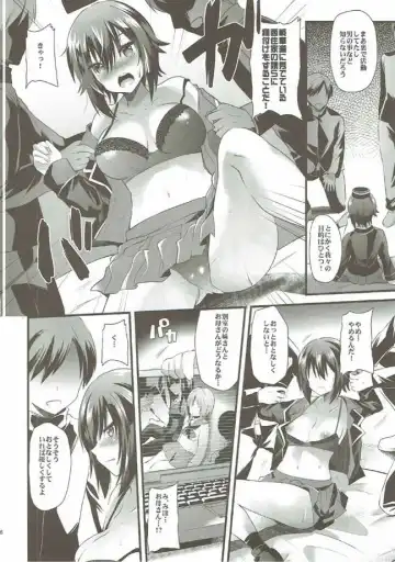 [Aotsu Umihito] Girls & Compilation Fhentai - Page 3