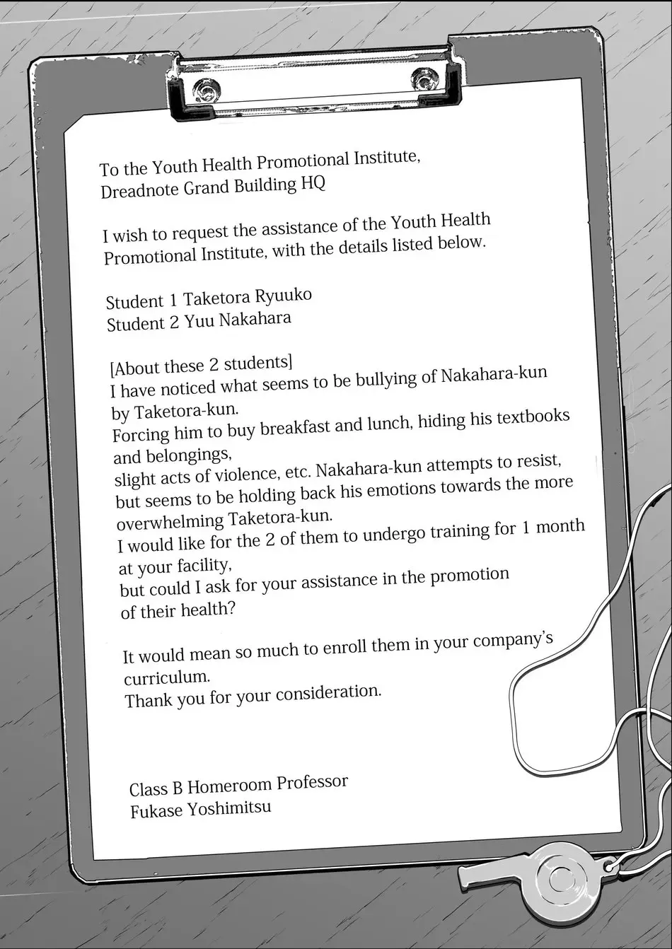 [Shiba Yuuji] Osugaki Gym Fhentai - Page 2