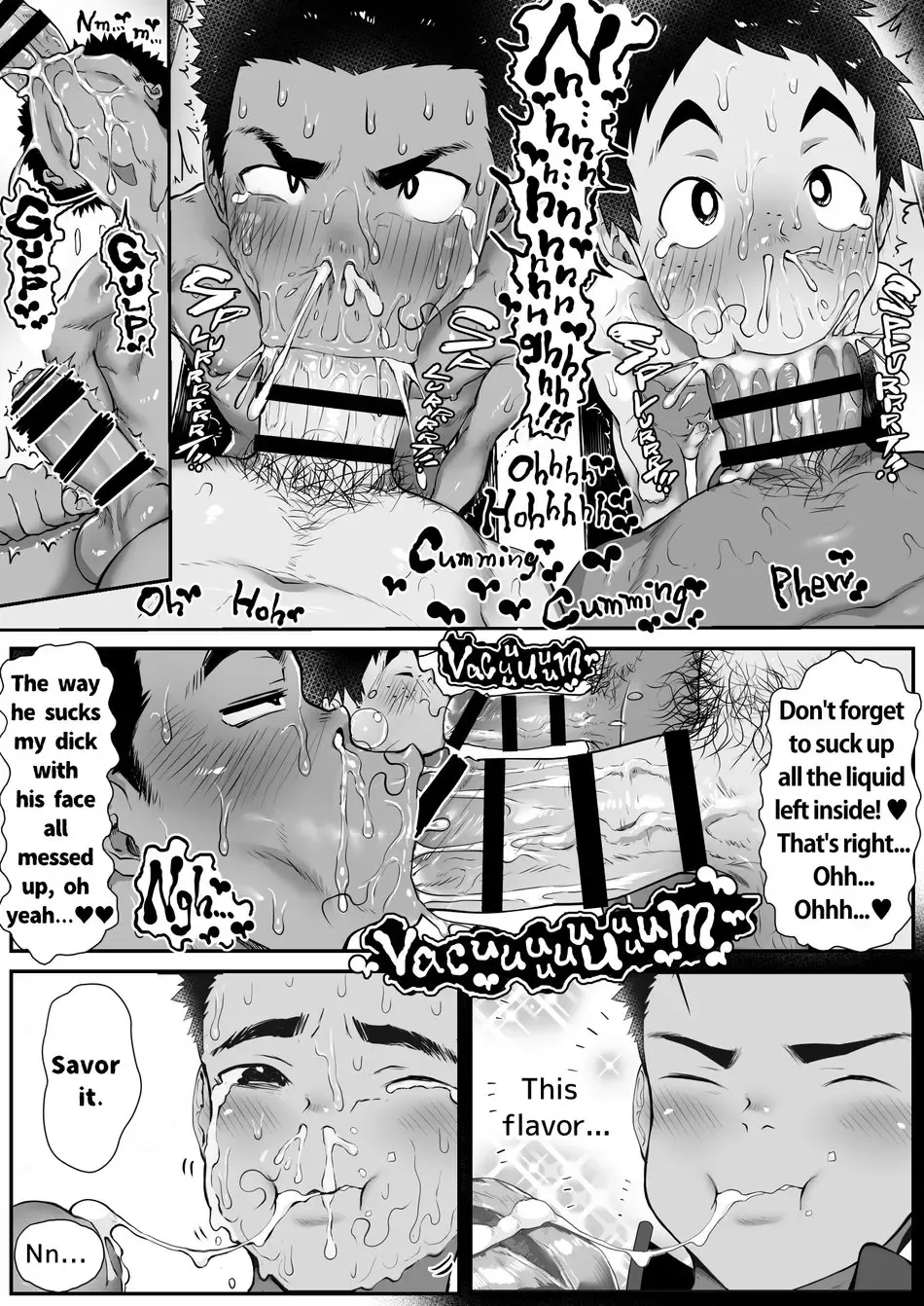 [Shiba Yuuji] Osugaki Gym Fhentai - Page 32