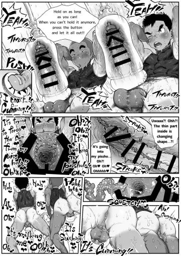 [Shiba Yuuji] Osugaki Gym Fhentai - Page 13