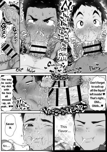 [Shiba Yuuji] Osugaki Gym Fhentai - Page 32