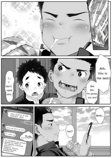 [Shiba Yuuji] Osugaki Gym Fhentai - Page 4