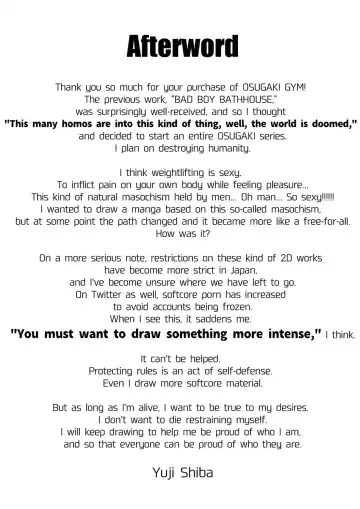 [Shiba Yuuji] Osugaki Gym Fhentai - Page 53