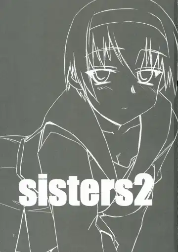 [Tsuina] Sisters 2 Fhentai - Page 2