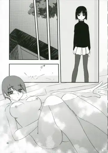 [Tsuina] Sisters 2 Fhentai - Page 24