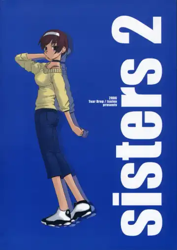 [Tsuina] Sisters 2 Fhentai - Page 38