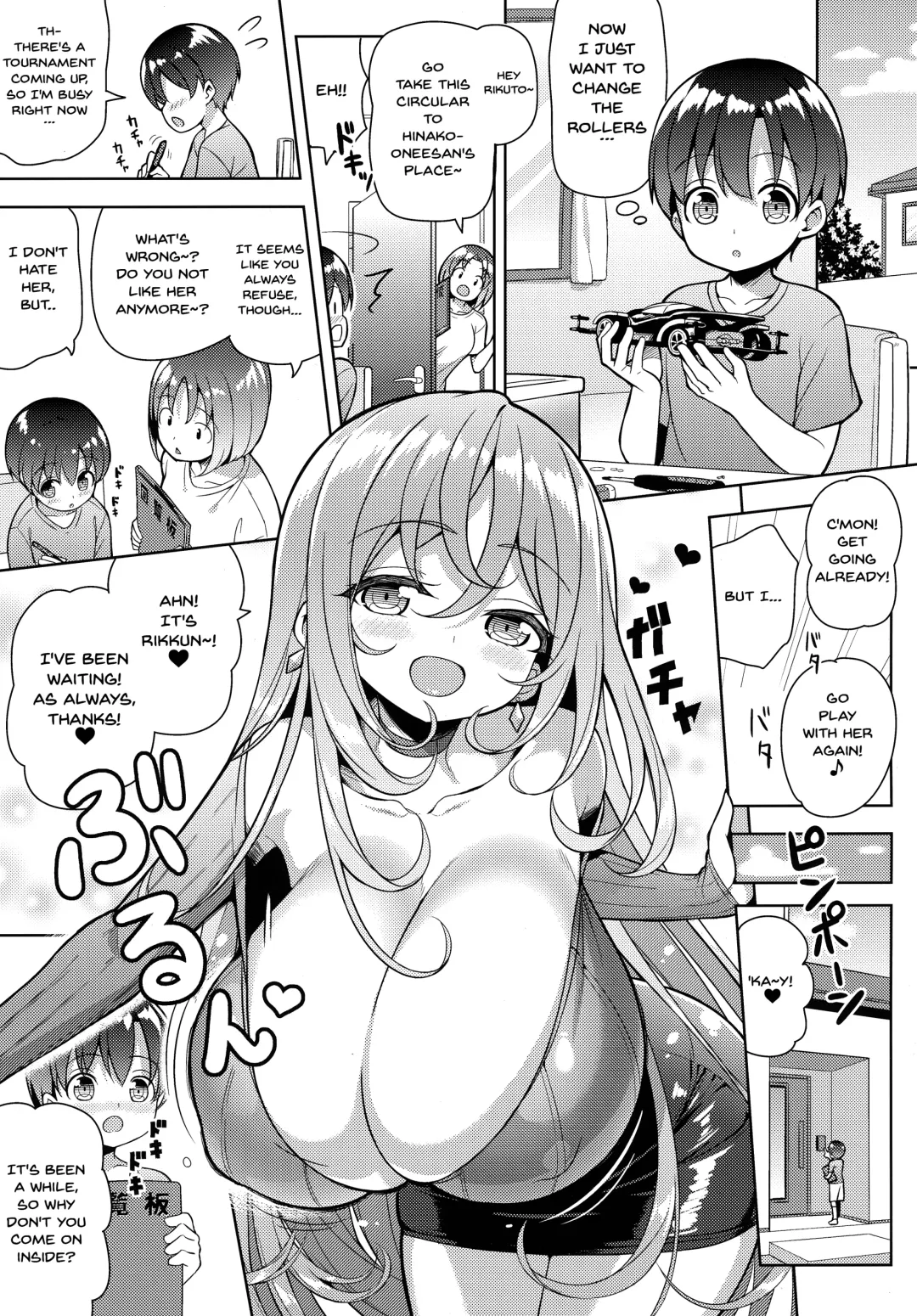 [Shuz] Yappari Onee-san ni Muchuu | I'm Crazy About Onee-chan Fhentai - Page 4