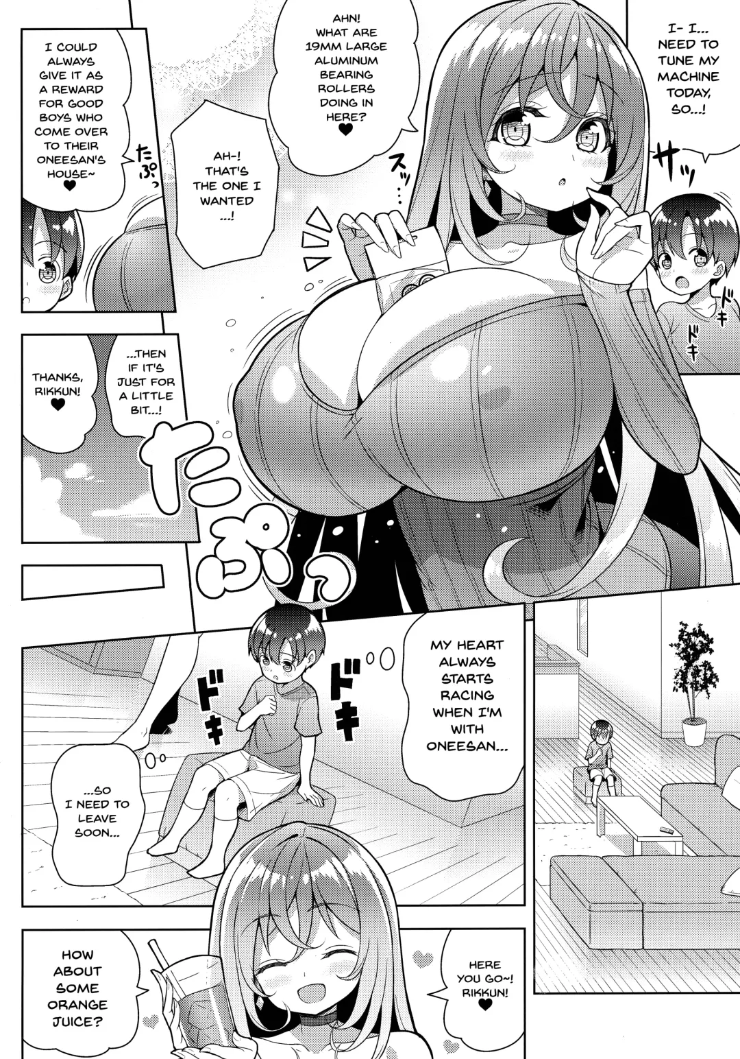 [Shuz] Yappari Onee-san ni Muchuu | I'm Crazy About Onee-chan Fhentai - Page 5