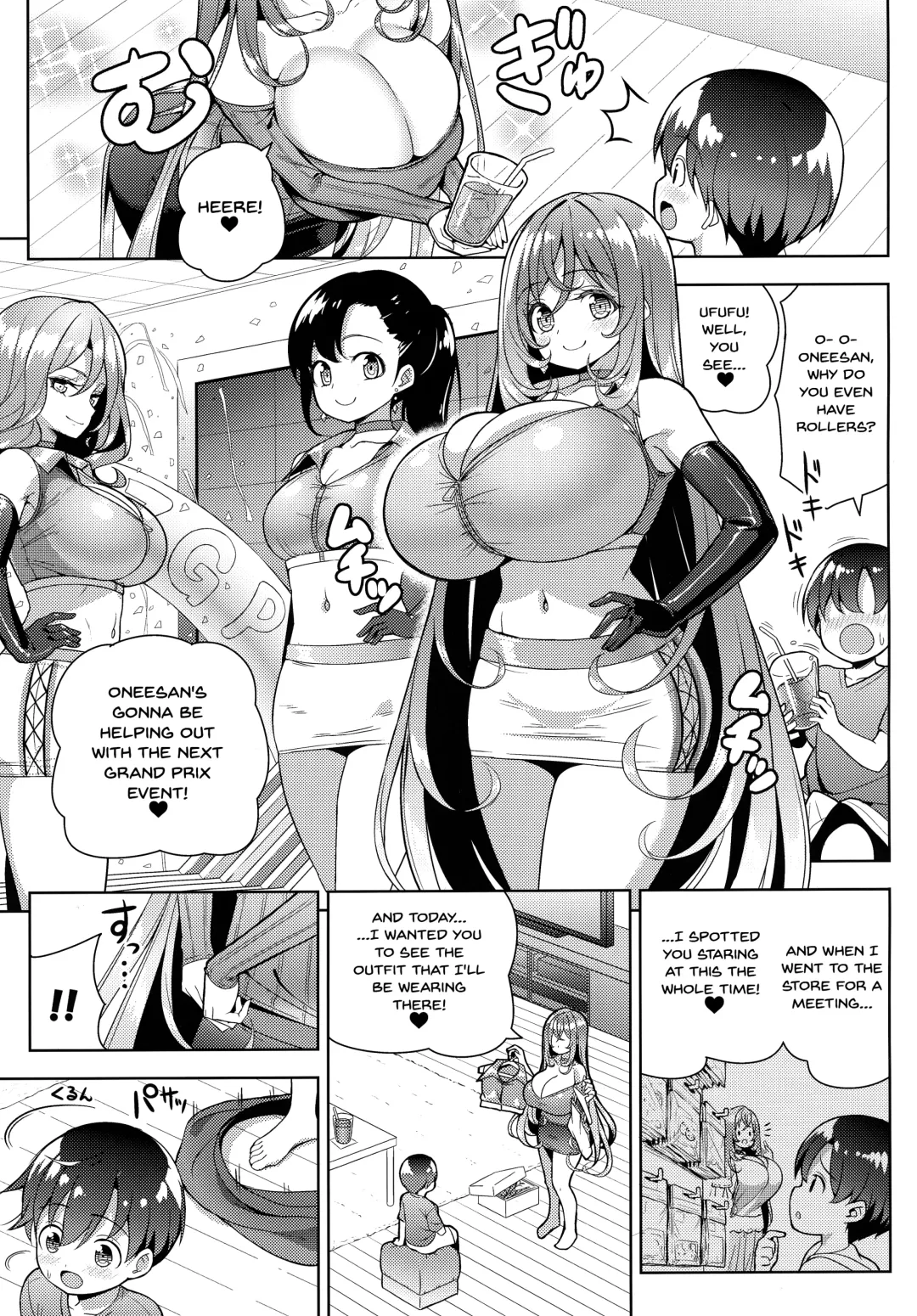 [Shuz] Yappari Onee-san ni Muchuu | I'm Crazy About Onee-chan Fhentai - Page 6