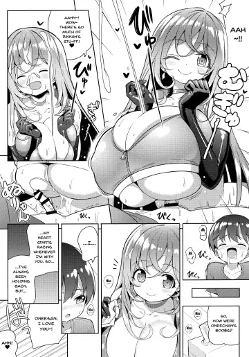 [Shuz] Yappari Onee-san ni Muchuu | I'm Crazy About Onee-chan Fhentai - Page 13