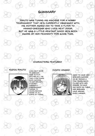 [Shuz] Yappari Onee-san ni Muchuu | I'm Crazy About Onee-chan Fhentai - Page 3