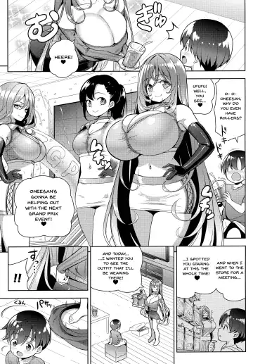 [Shuz] Yappari Onee-san ni Muchuu | I'm Crazy About Onee-chan Fhentai - Page 6