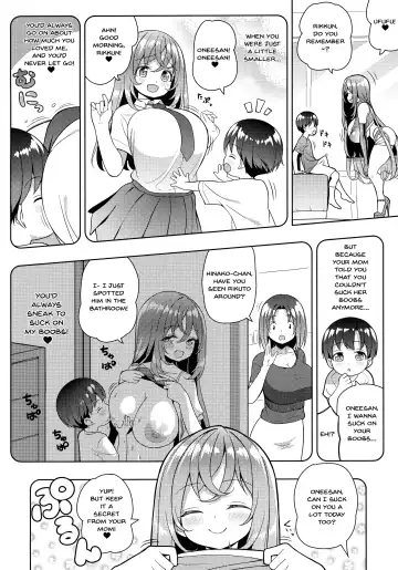[Shuz] Yappari Onee-san ni Muchuu | I'm Crazy About Onee-chan Fhentai - Page 9