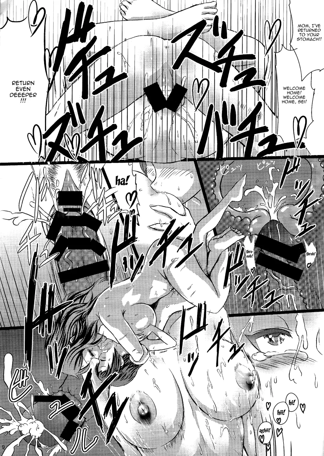 [Wanao] Rinko Mama to Nyan x2 shitaai!! | I Want To Meow With Mama Rinko!! Fhentai - Page 10