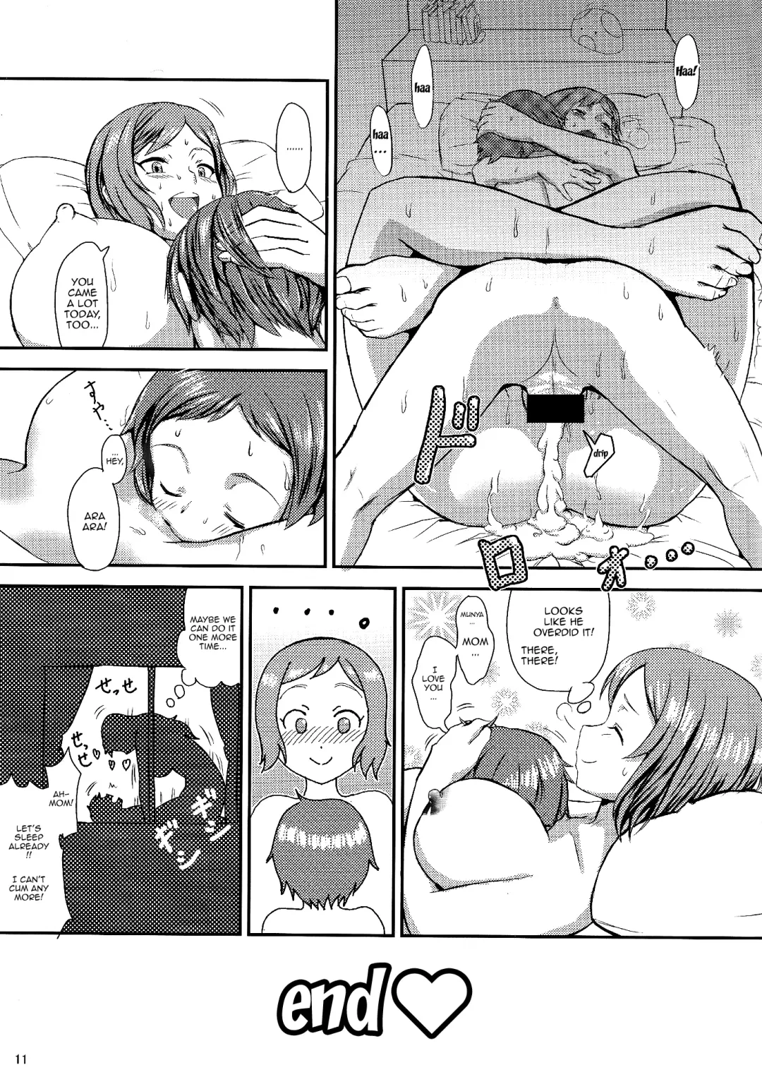 [Wanao] Rinko Mama to Nyan x2 shitaai!! | I Want To Meow With Mama Rinko!! Fhentai - Page 12