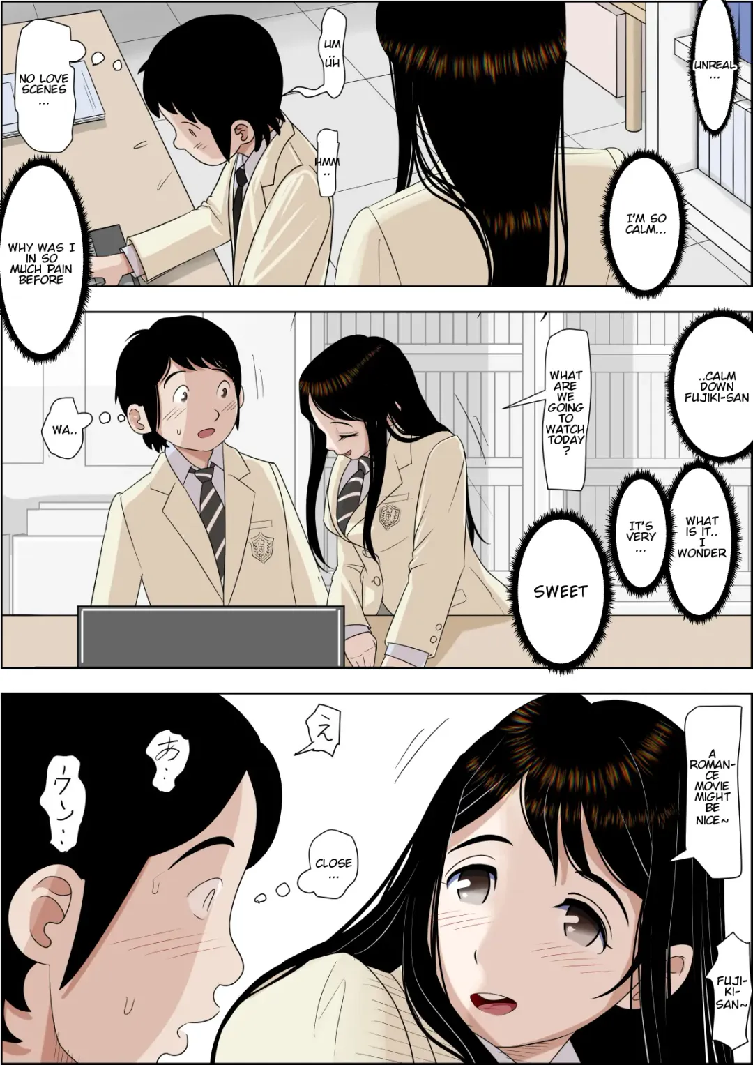 Charao ni Netorare Route 2 Vol. 3 Fhentai - Page 21