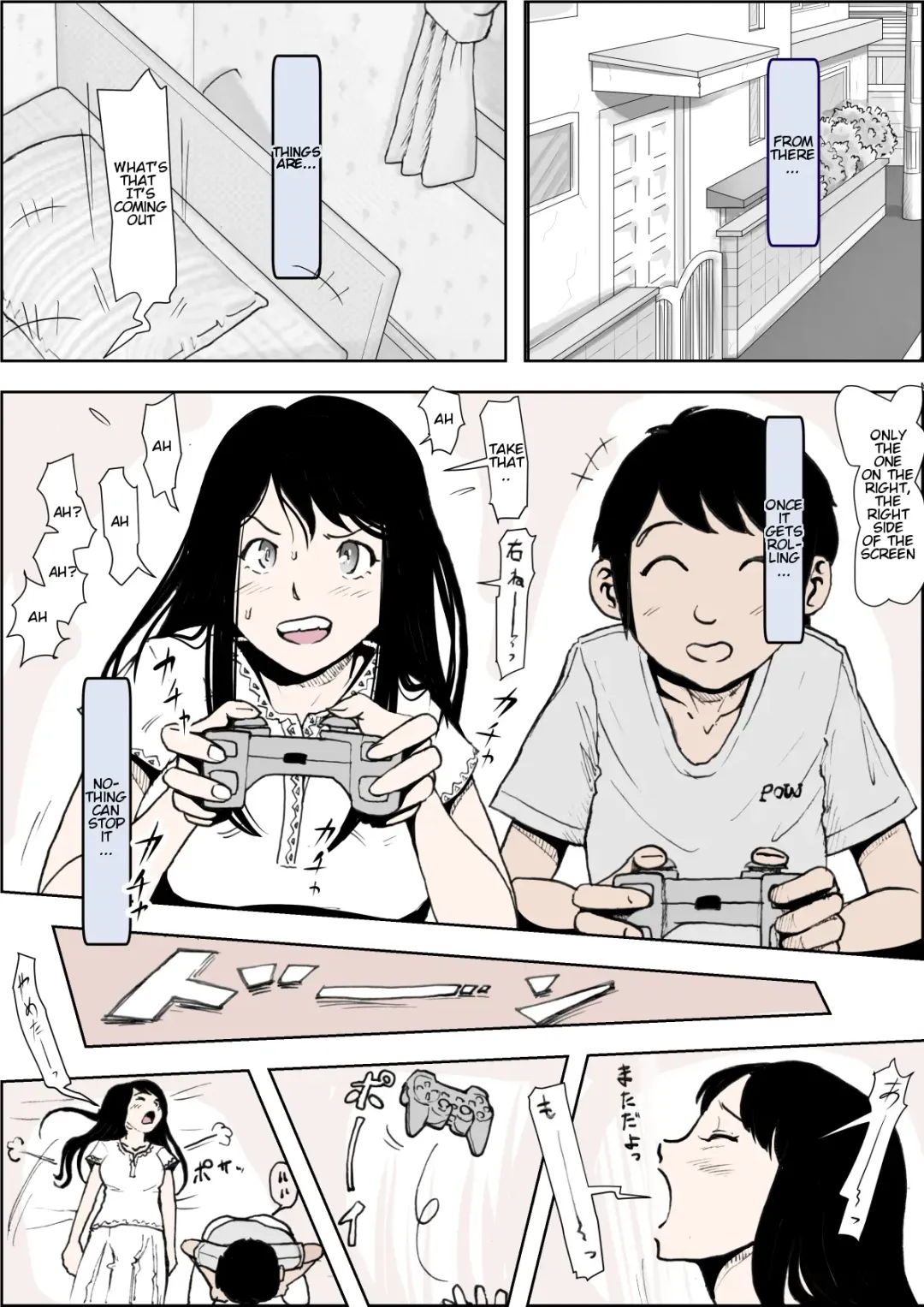 Charao ni Netorare Route 2 Vol. 3 Fhentai - Page 32