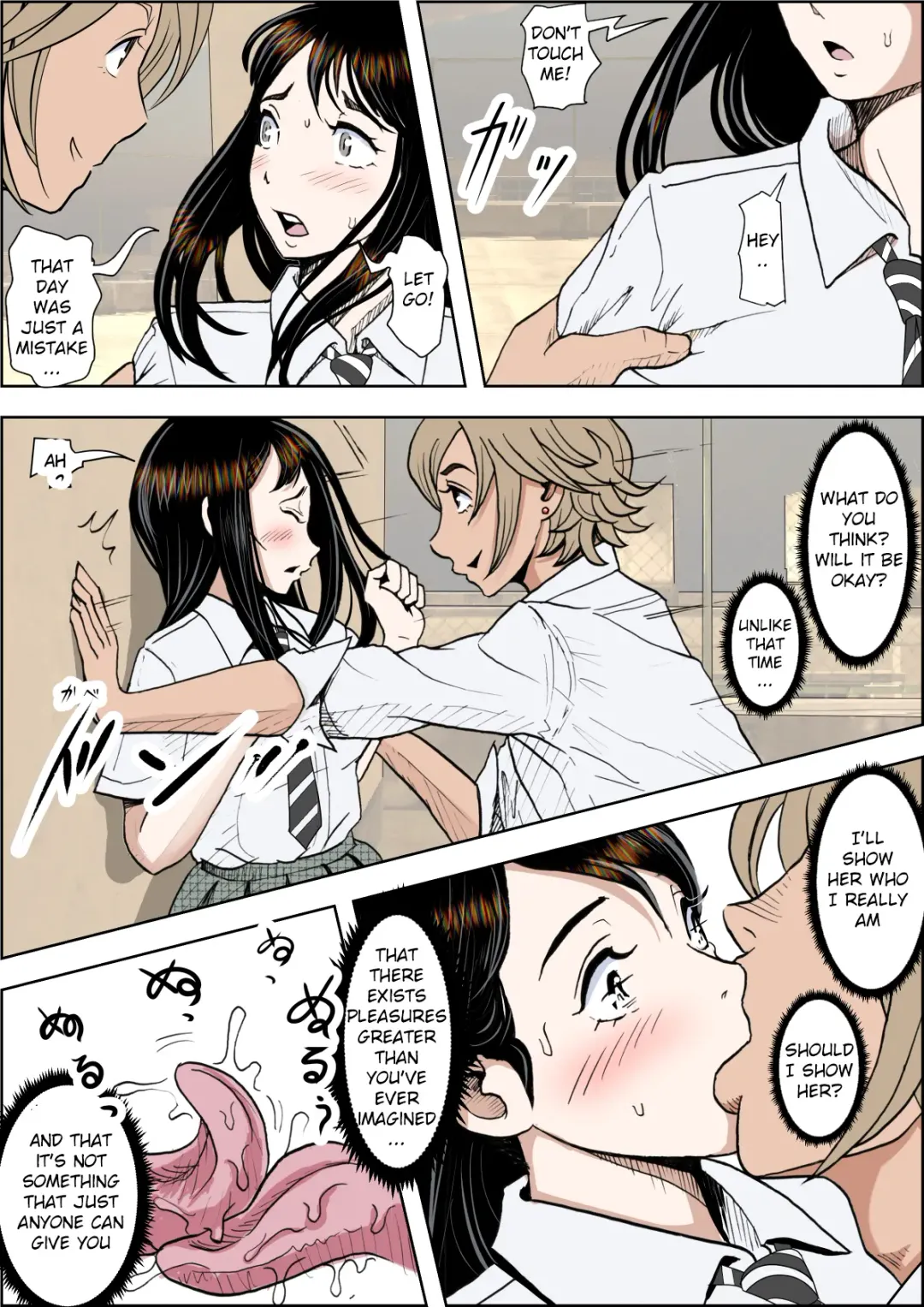 Charao ni Netorare Route 2 Vol. 3 Fhentai - Page 41