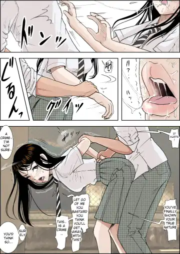 Charao ni Netorare Route 2 Vol. 3 Fhentai - Page 43