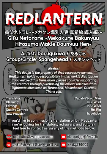 [Daruguxwa] Gifu Netorare ~Mekakure Bakunyuu Hitozuma Makie Dounyuu Hen~ | Stepfather Netorare ~Introducing Makie, the Huge-titted Wife with the Hidden eyes~ Fhentai - Page 25