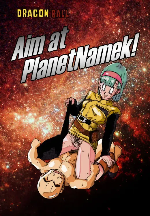 [Ogata Satomi] Aim at Planet Namek! Fhentai - Page 1