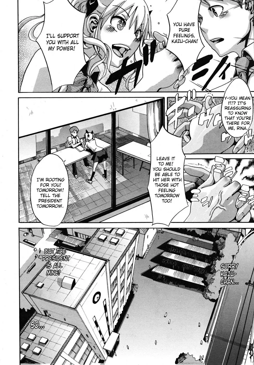 [Shindol] Seito Kaichou wa Aisare-kei | The Student Council President Is Loved Fhentai - Page 10