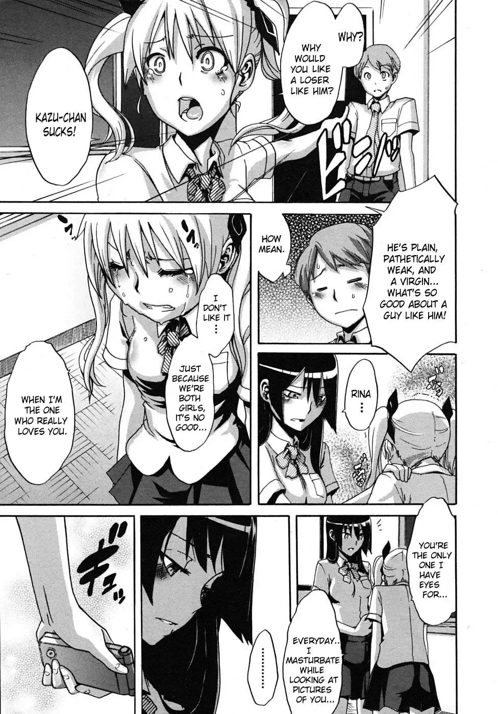 [Shindol] Seito Kaichou wa Aisare-kei | The Student Council President Is Loved Fhentai - Page 13