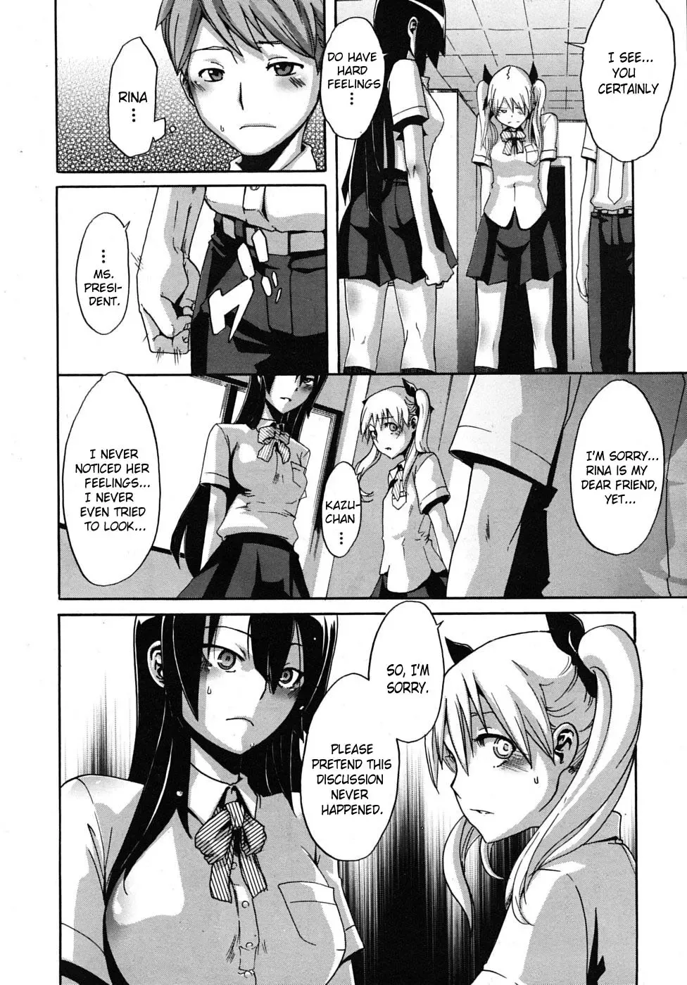 [Shindol] Seito Kaichou wa Aisare-kei | The Student Council President Is Loved Fhentai - Page 14