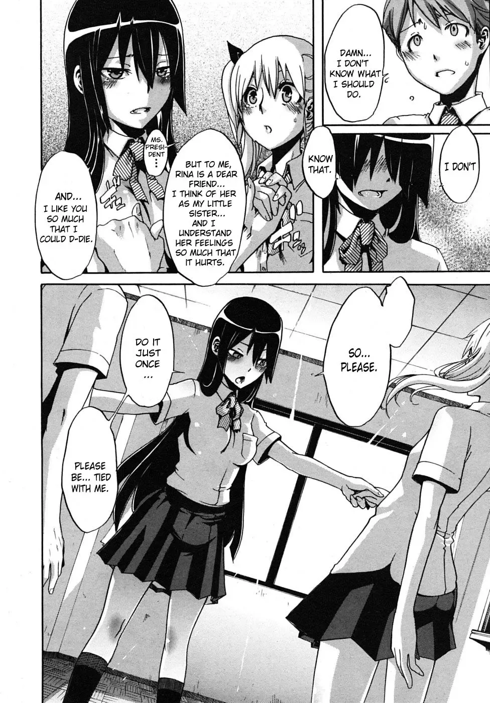 [Shindol] Seito Kaichou wa Aisare-kei | The Student Council President Is Loved Fhentai - Page 16