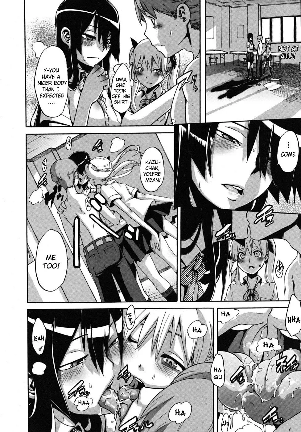 [Shindol] Seito Kaichou wa Aisare-kei | The Student Council President Is Loved Fhentai - Page 18