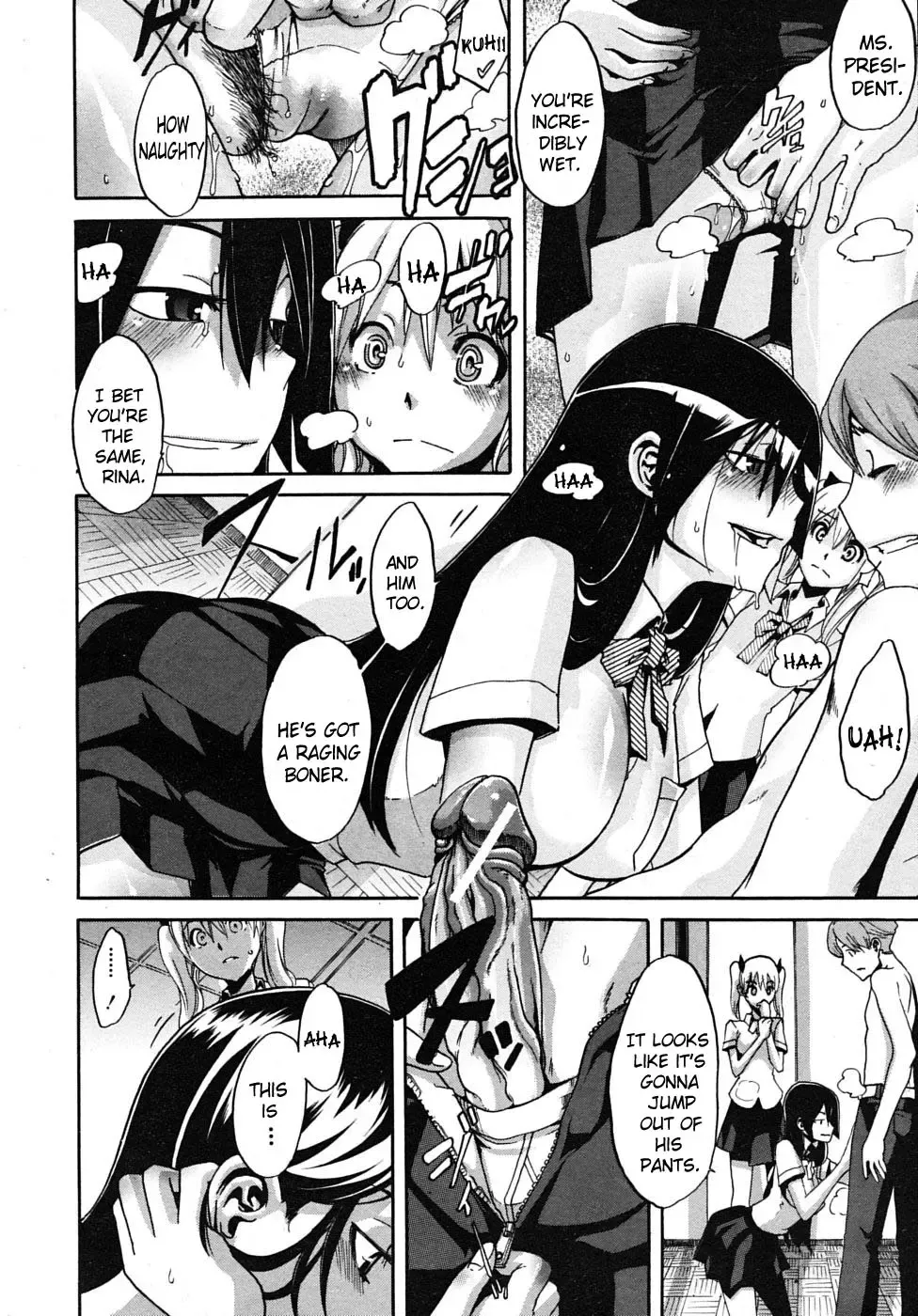 [Shindol] Seito Kaichou wa Aisare-kei | The Student Council President Is Loved Fhentai - Page 20