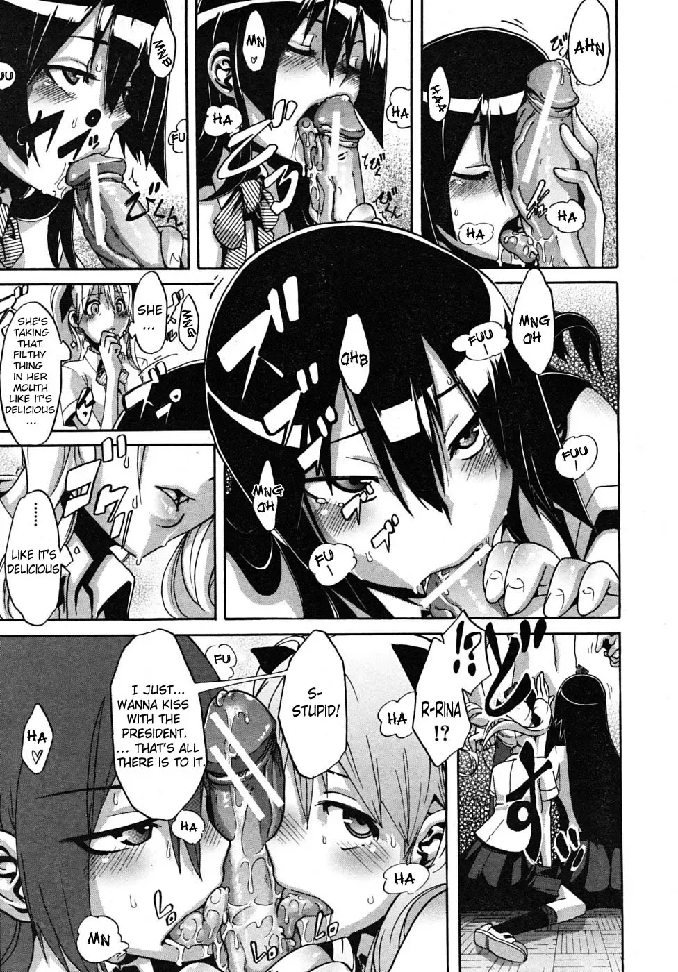 [Shindol] Seito Kaichou wa Aisare-kei | The Student Council President Is Loved Fhentai - Page 21