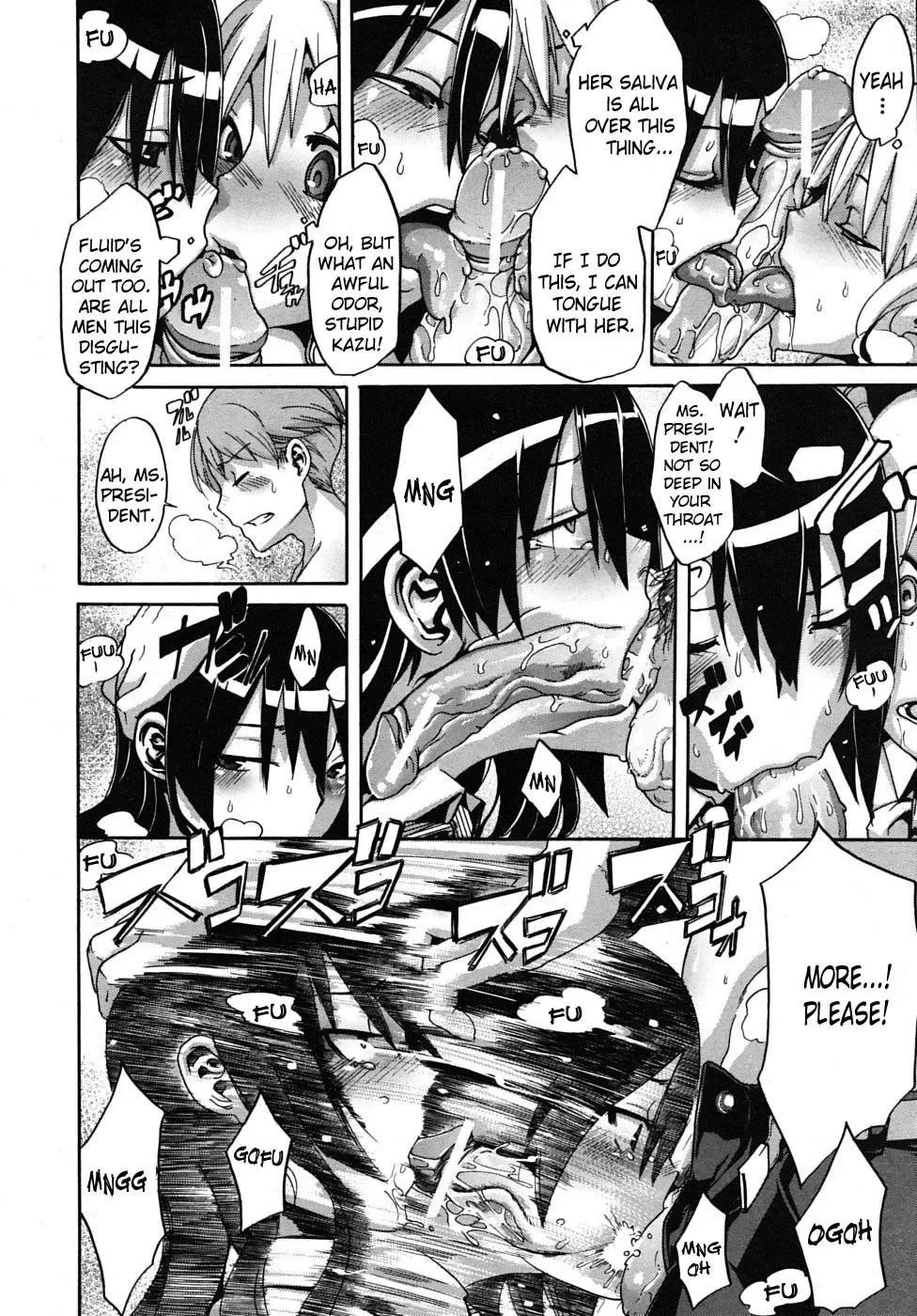 [Shindol] Seito Kaichou wa Aisare-kei | The Student Council President Is Loved Fhentai - Page 22