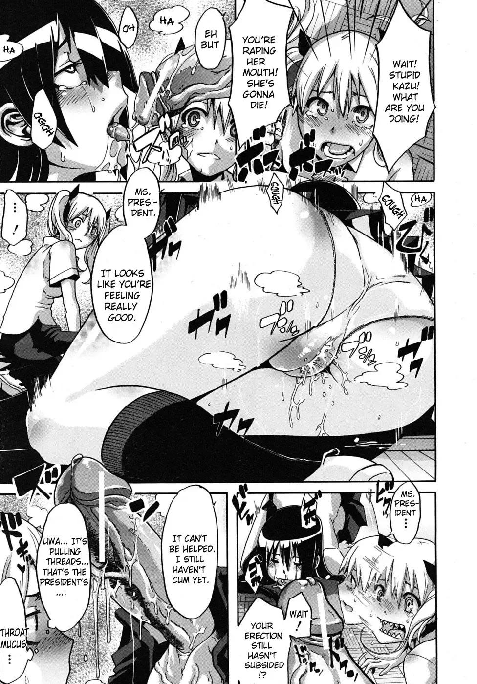 [Shindol] Seito Kaichou wa Aisare-kei | The Student Council President Is Loved Fhentai - Page 23