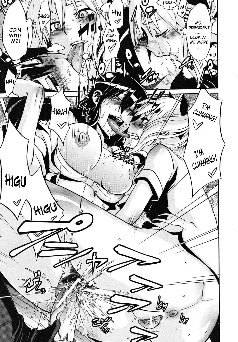 [Shindol] Seito Kaichou wa Aisare-kei | The Student Council President Is Loved Fhentai - Page 29